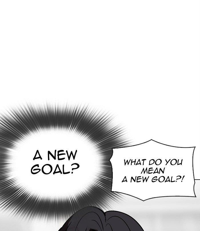 Lookism Chapter 298 - Page 101 in English