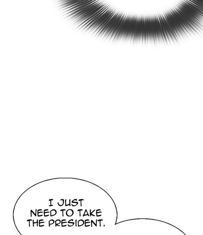 Lookism Chapter 298 - Page 103 in English