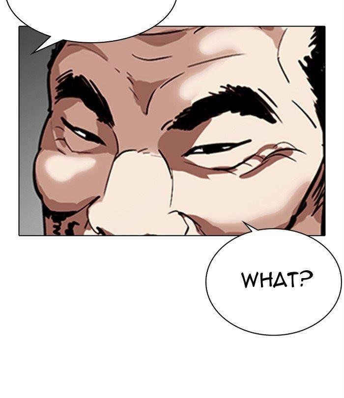 Lookism Chapter 298 - Page 106 in English