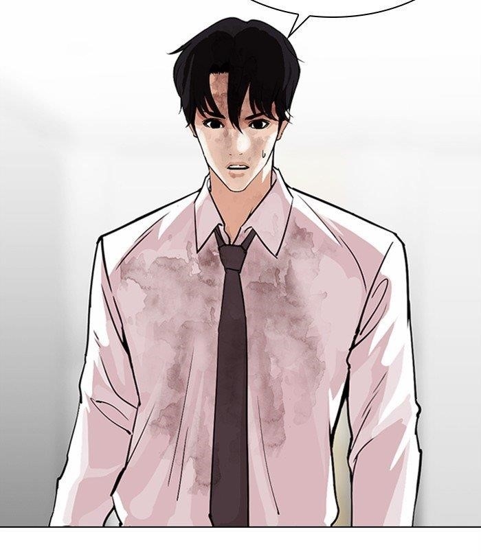 Lookism Chapter 298 - Page 108 in English