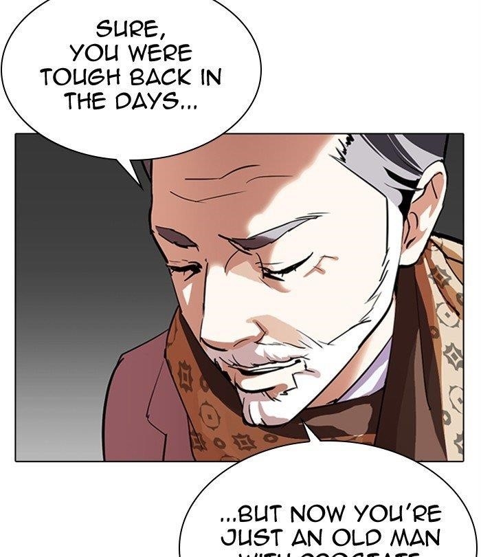 Lookism Chapter 298 - Page 13 in English