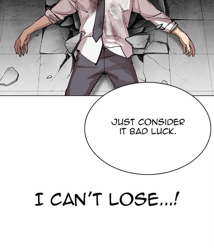 Lookism Chapter 298 - Page 134 in English