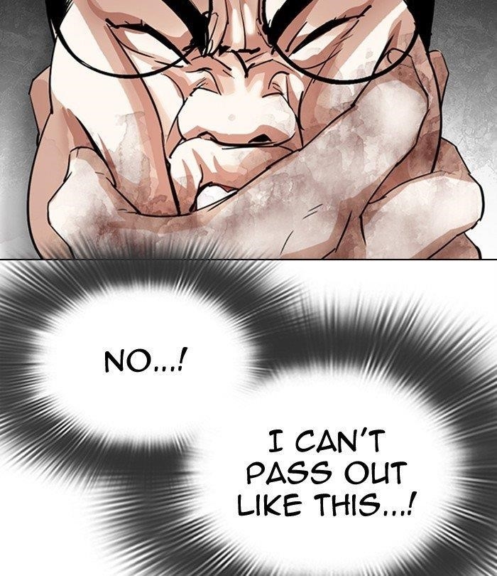 Lookism Chapter 298 - Page 157 in English