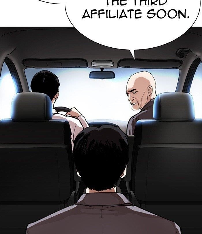 Lookism Chapter 298 - Page 165 in English