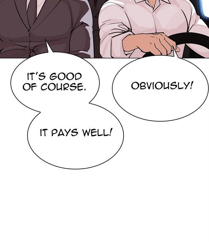 Lookism Chapter 298 - Page 169 in English