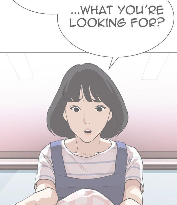 Lookism Chapter 298 - Page 178 in English
