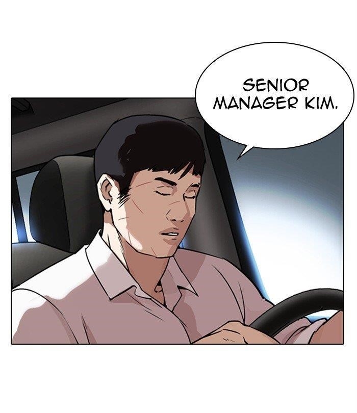 Lookism Chapter 298 - Page 190 in English
