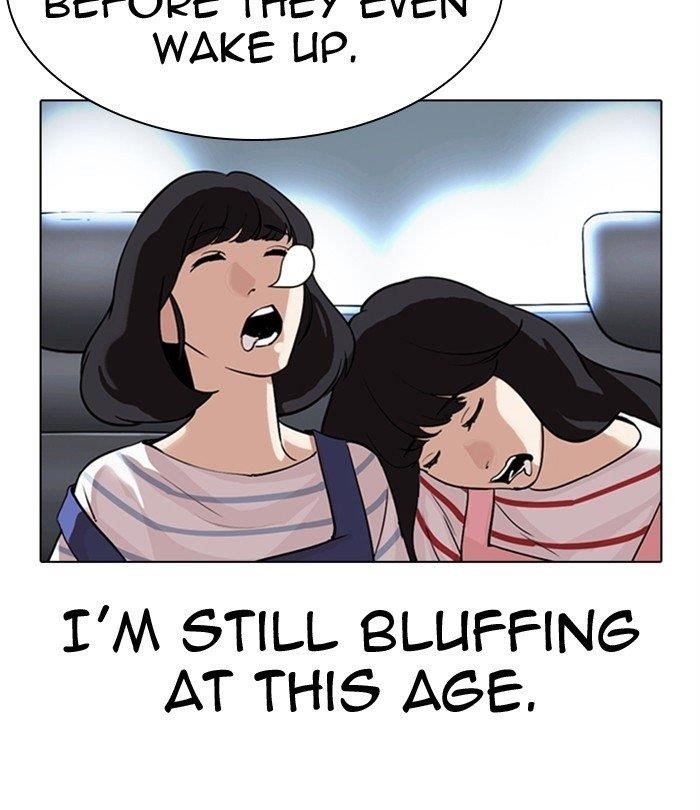 Lookism Chapter 298 - Page 196 in English