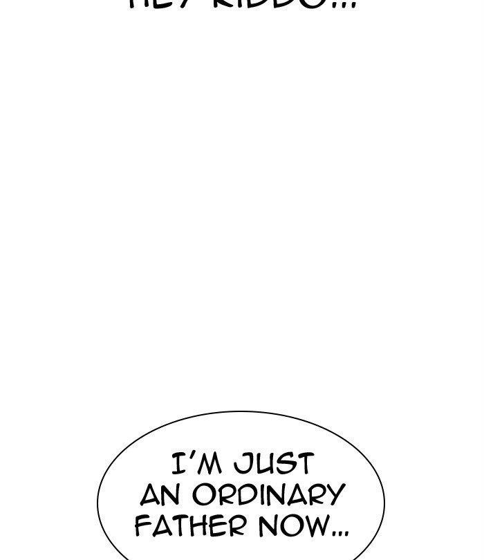 Lookism Chapter 298 - Page 206 in English