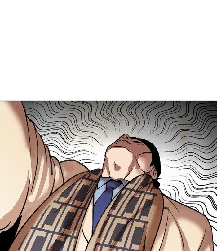 Lookism Chapter 298 - Page 33 in English