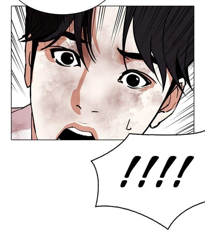 Lookism Chapter 298 - Page 45 in English