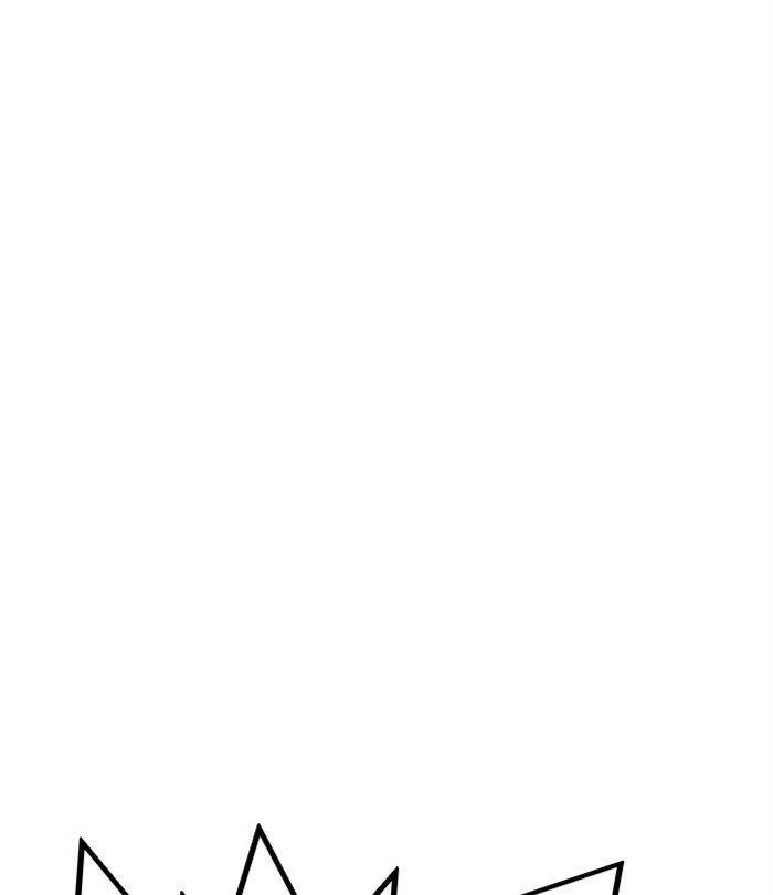 Lookism Chapter 298 - Page 46 in English