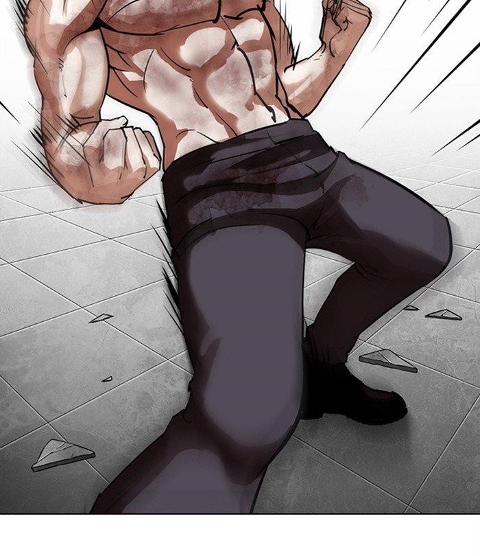 Lookism Chapter 298 - Page 48 in English