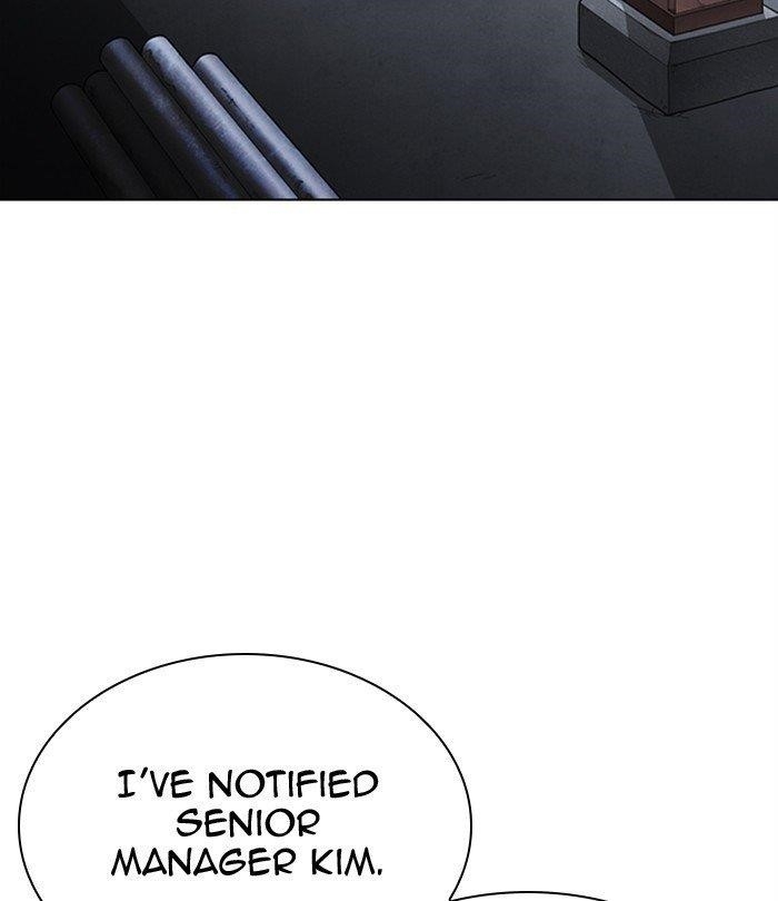 Lookism Chapter 298 - Page 5 in English