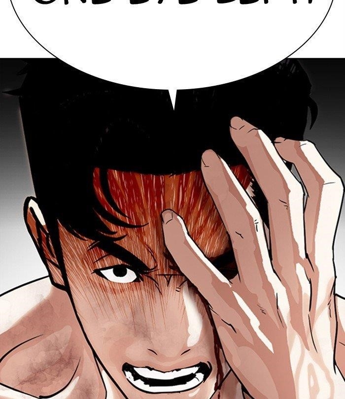 Lookism Chapter 298 - Page 52 in English