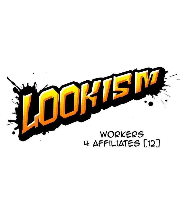 Lookism Chapter 298 - Page 54 in English