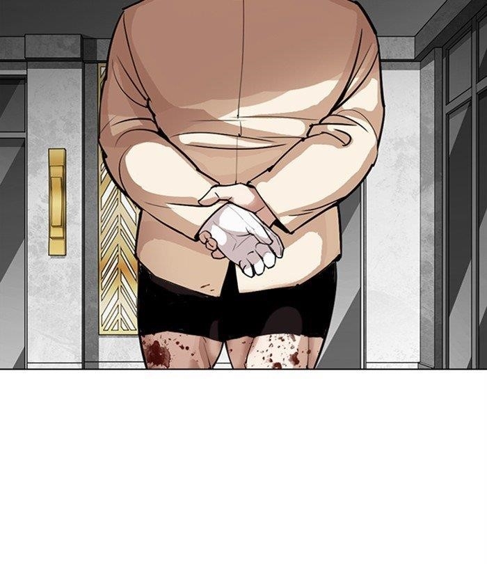 Lookism Chapter 298 - Page 67 in English