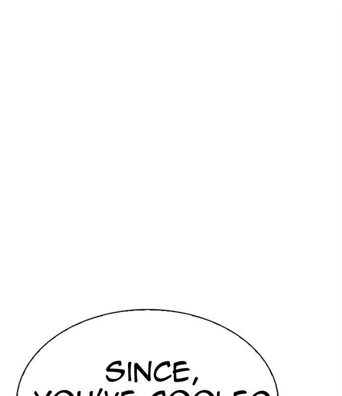Lookism Chapter 298 - Page 69 in English