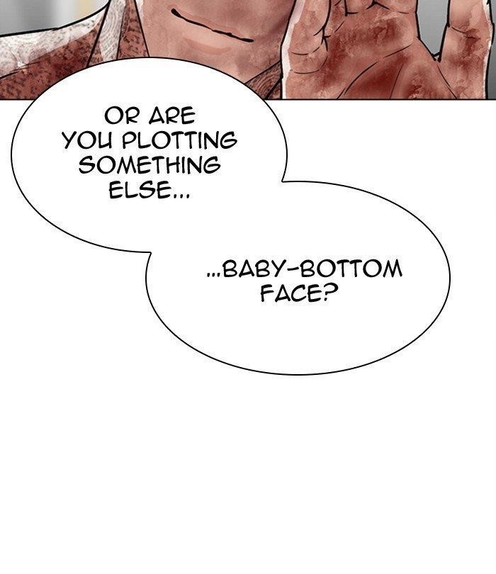 Lookism Chapter 298 - Page 78 in English