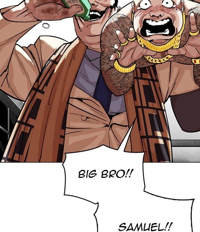 Lookism Chapter 298 - Page 80 in English