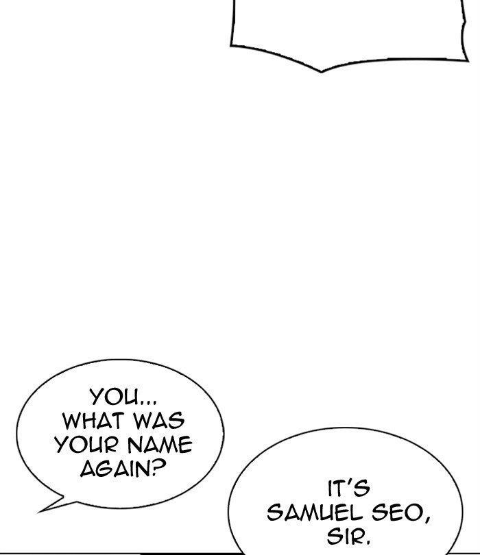 Lookism Chapter 298 - Page 81 in English