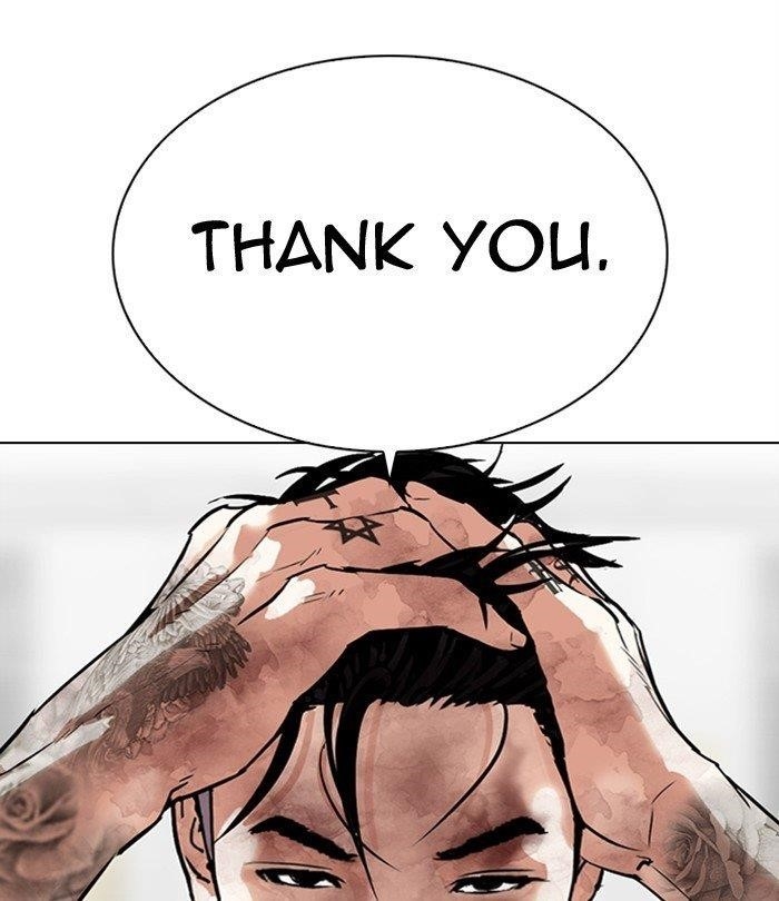 Lookism Chapter 298 - Page 90 in English