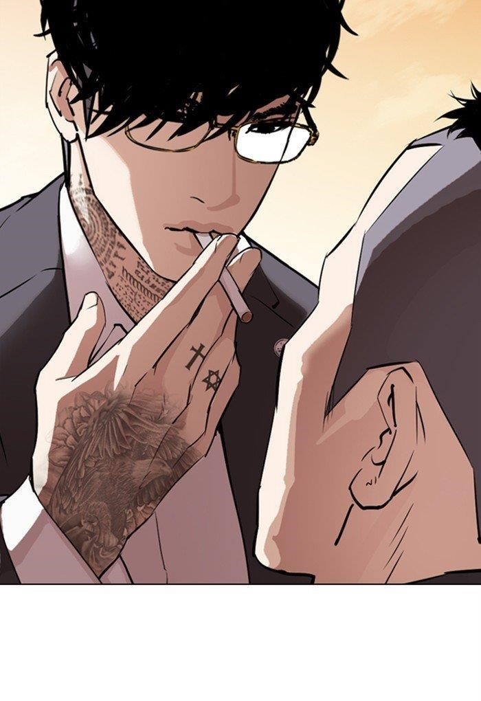 Lookism Chapter 299 - Page 108 in English