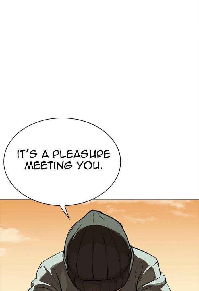 Lookism Chapter 299 - Page 112 in English