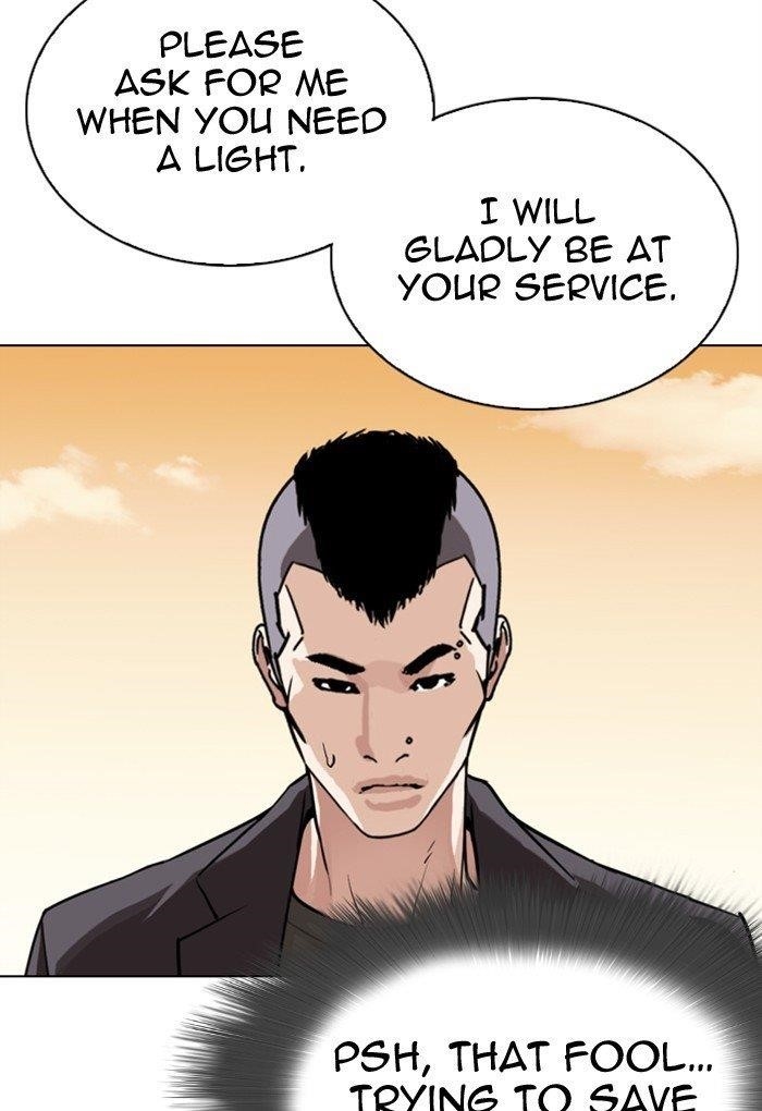 Lookism Chapter 299 - Page 114 in English