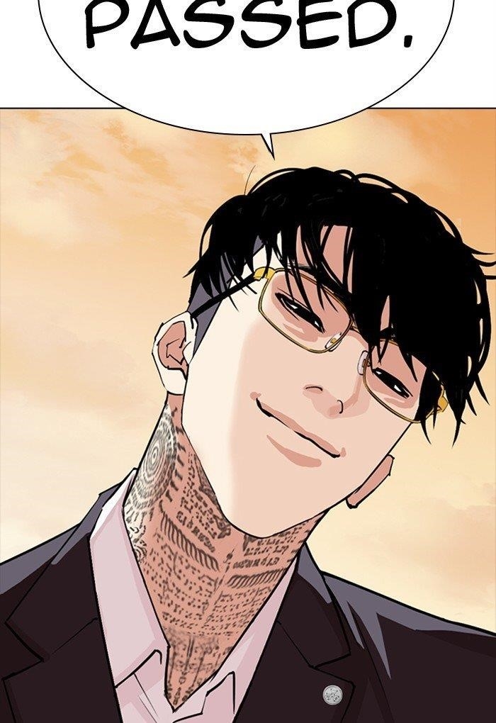 Lookism Chapter 299 - Page 116 in English