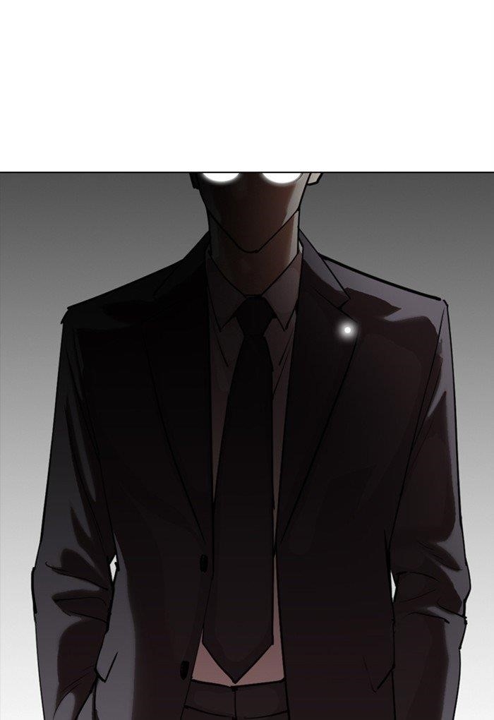 Lookism Chapter 299 - Page 124 in English