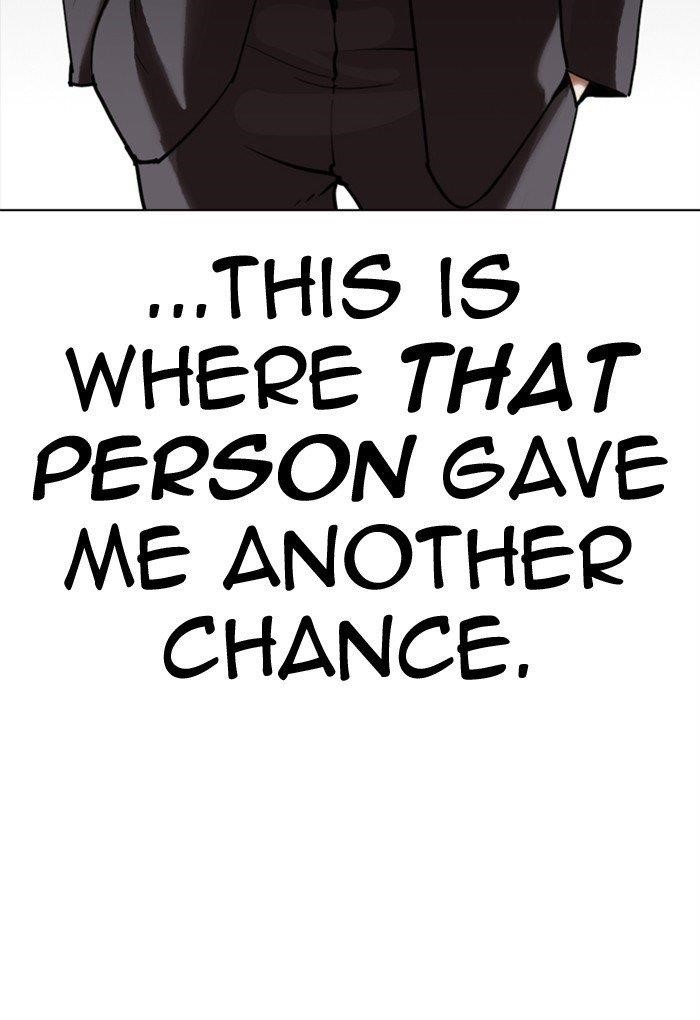 Lookism Chapter 299 - Page 125 in English
