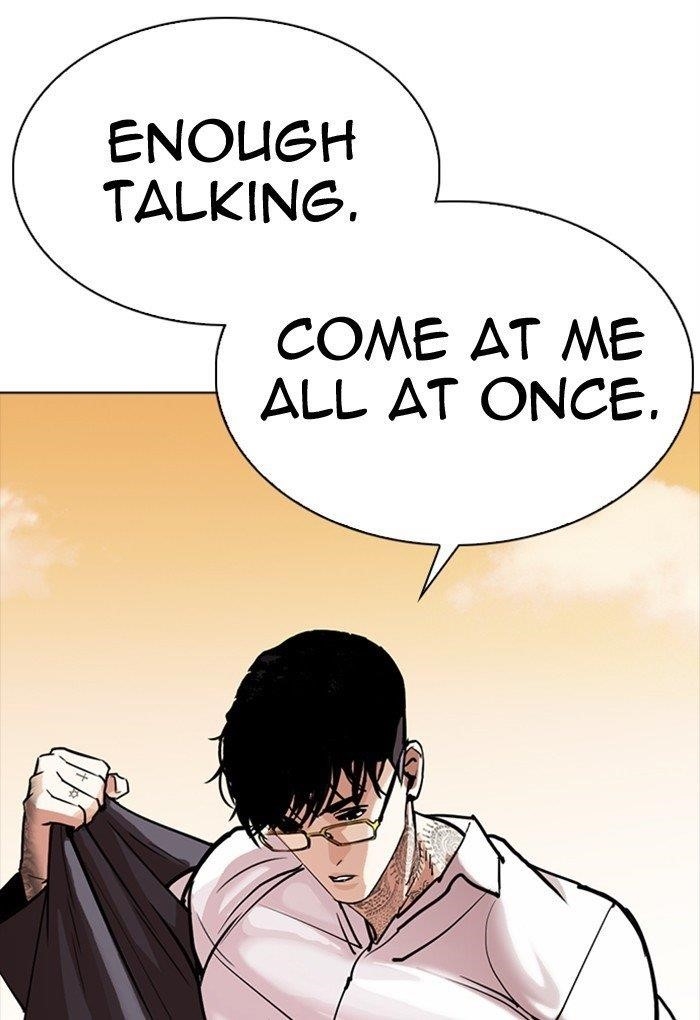 Lookism Chapter 299 - Page 129 in English