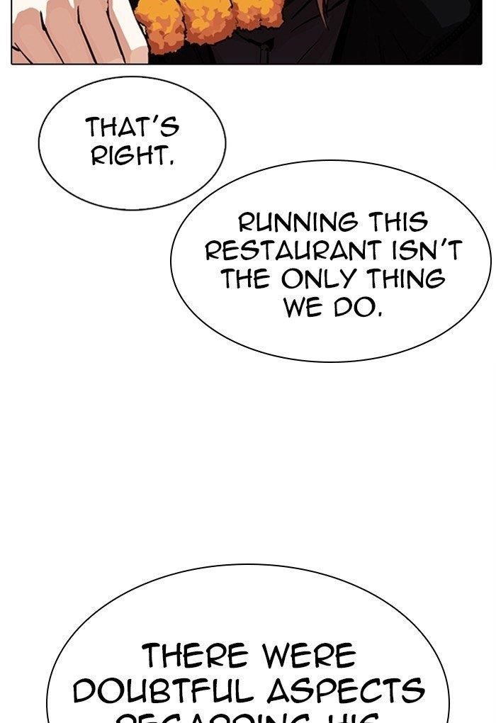 Lookism Chapter 299 - Page 148 in English