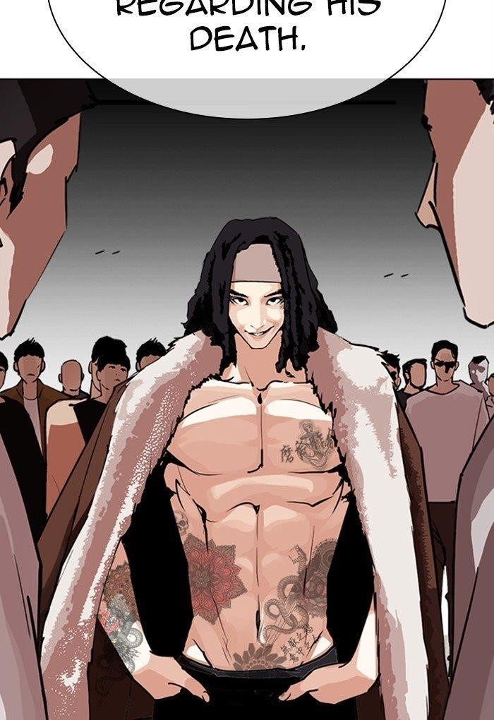 Lookism Chapter 299 - Page 149 in English