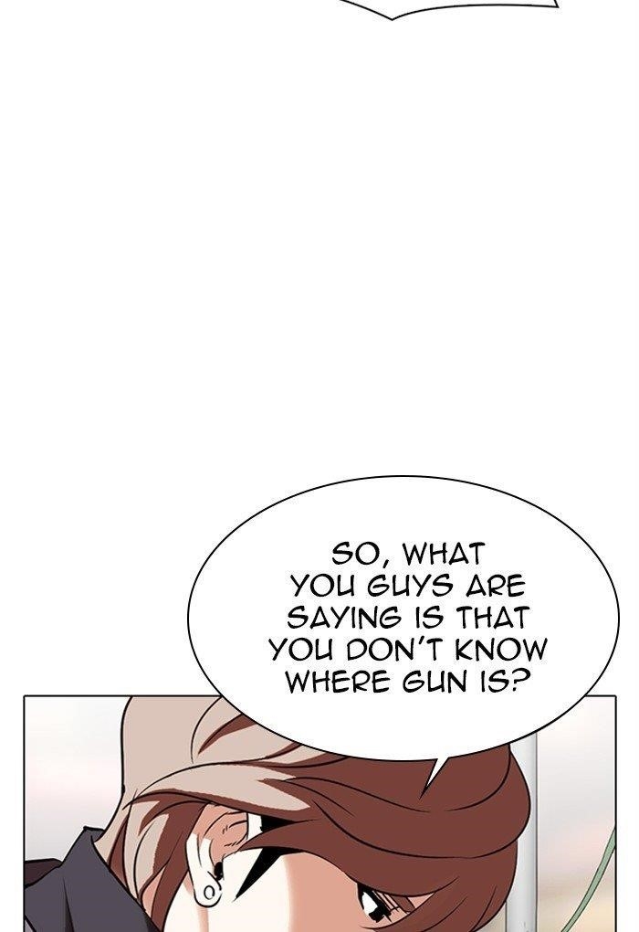Lookism Chapter 299 - Page 152 in English