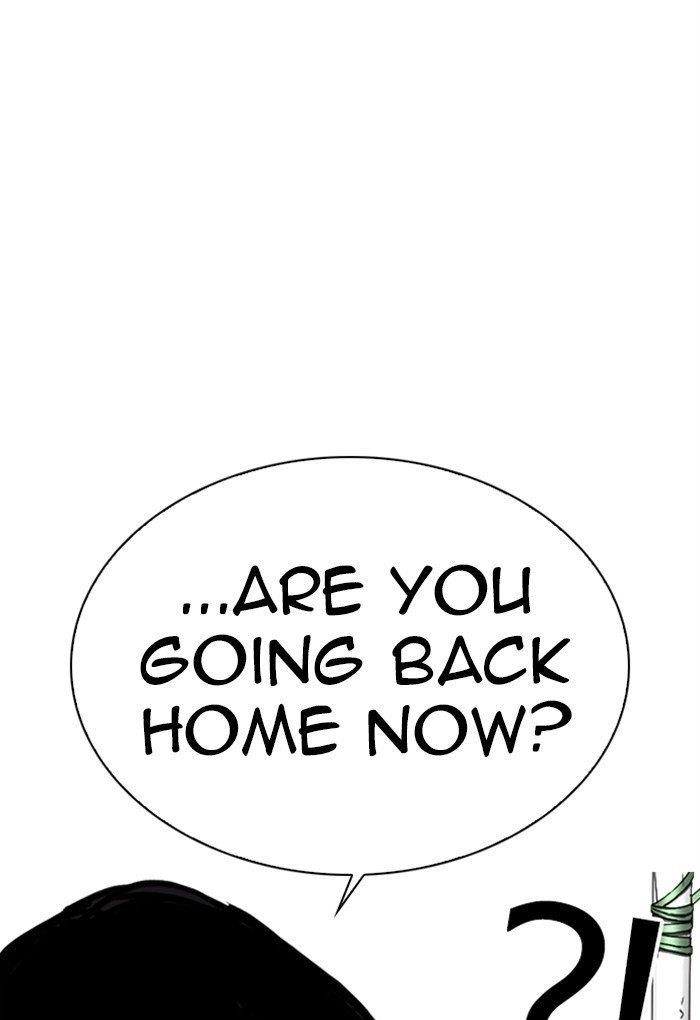 Lookism Chapter 299 - Page 155 in English