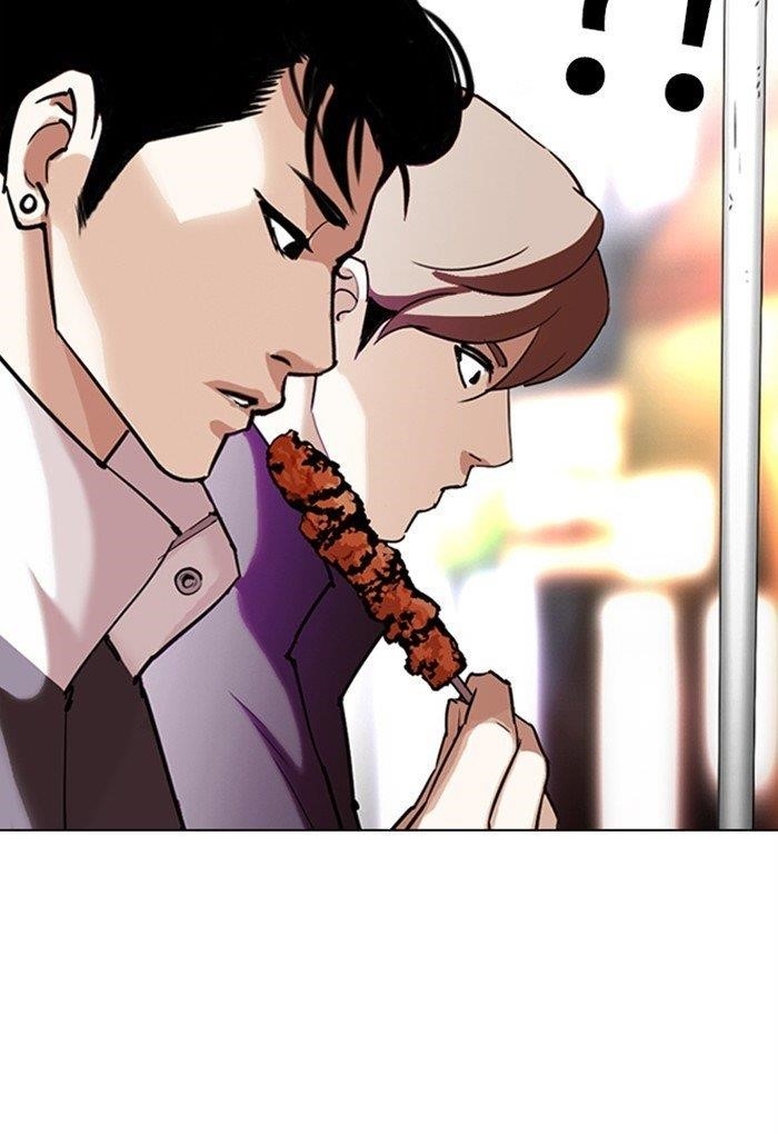 Lookism Chapter 299 - Page 156 in English