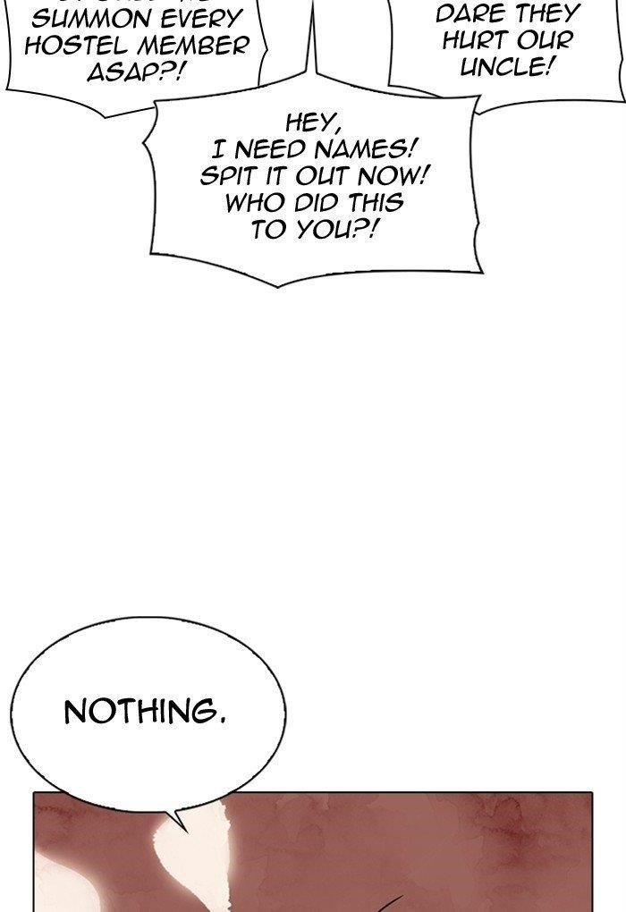 Lookism Chapter 299 - Page 16 in English