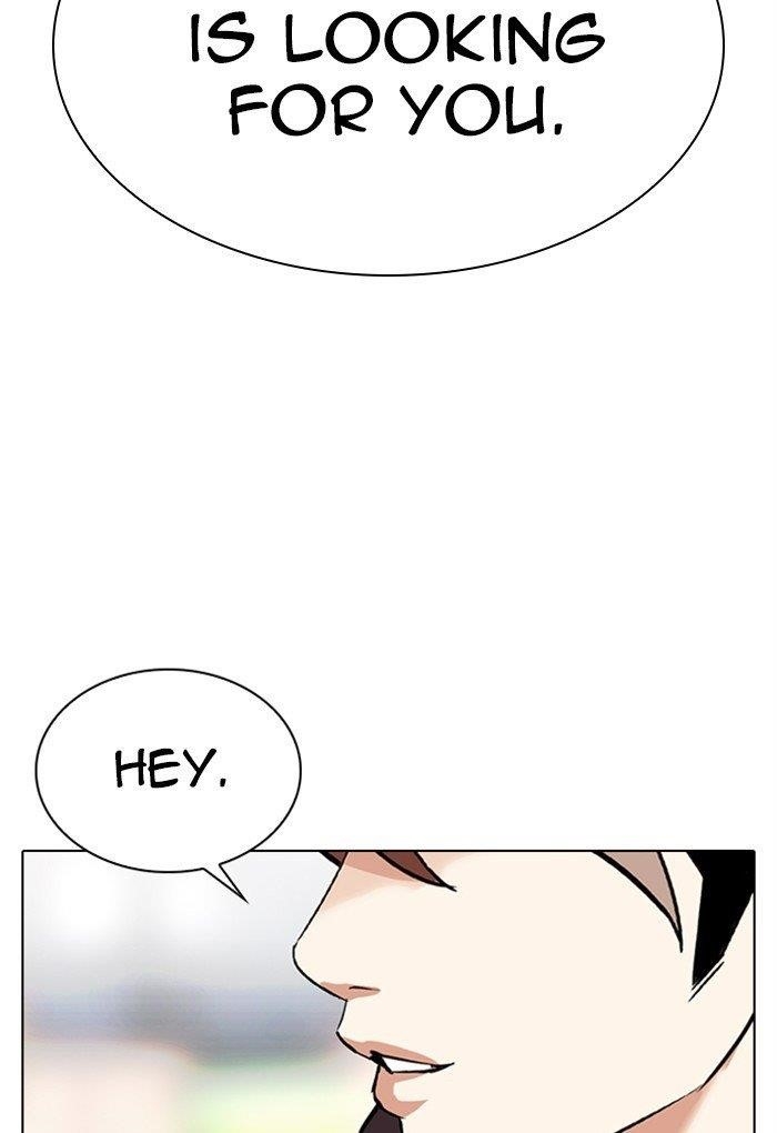 Lookism Chapter 299 - Page 161 in English