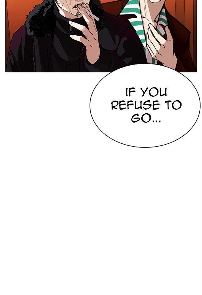 Lookism Chapter 299 - Page 167 in English