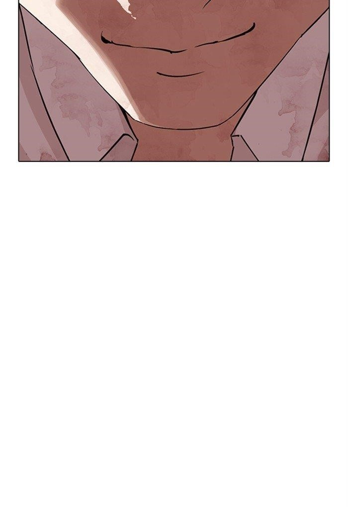 Lookism Chapter 299 - Page 17 in English
