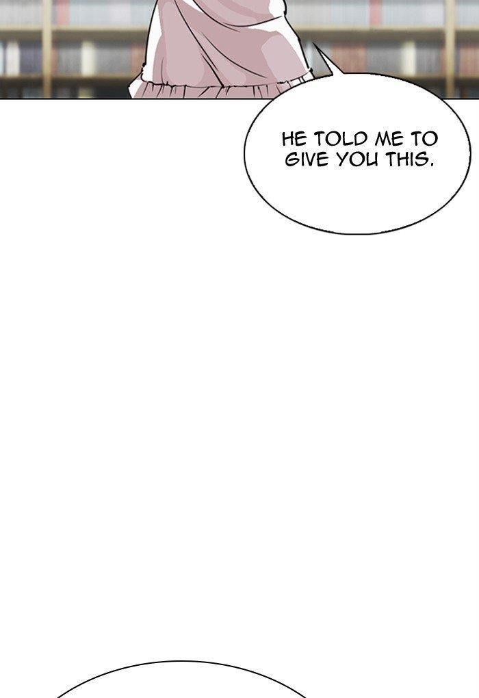 Lookism Chapter 299 - Page 23 in English