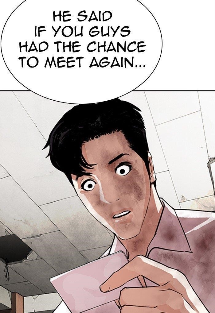 Lookism Chapter 299 - Page 24 in English
