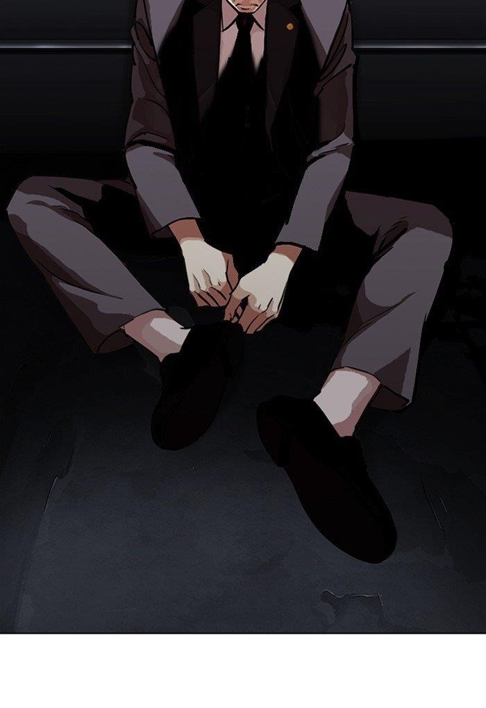 Lookism Chapter 299 - Page 28 in English