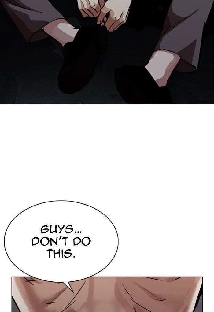 Lookism Chapter 299 - Page 32 in English