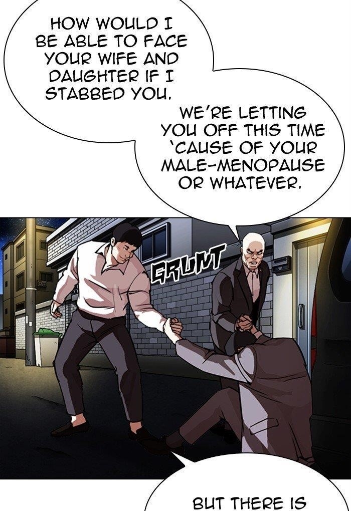 Lookism Chapter 299 - Page 38 in English