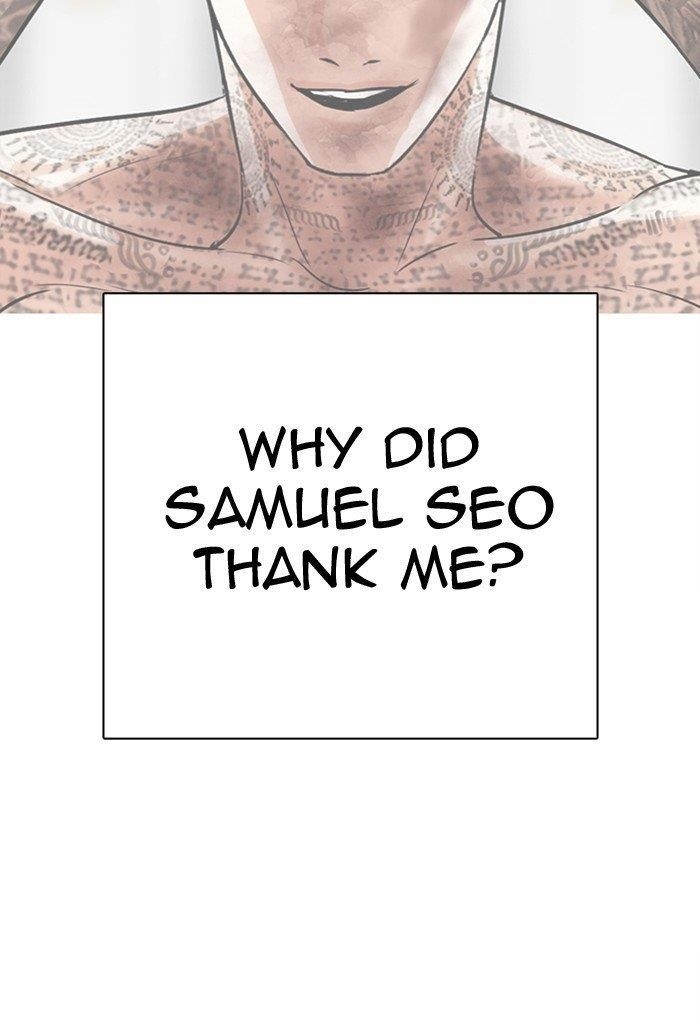 Lookism Chapter 299 - Page 53 in English