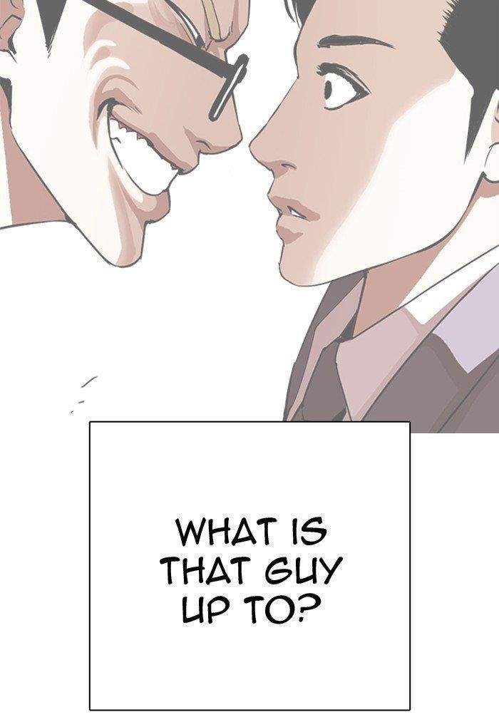 Lookism Chapter 299 - Page 55 in English