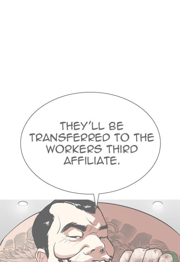 Lookism Chapter 299 - Page 56 in English
